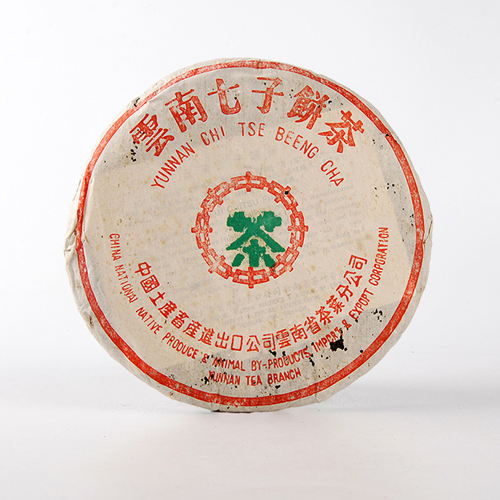 勐海8582青饼〈1995年〉