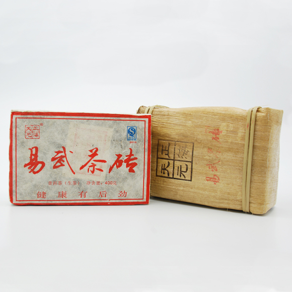 易武茶砖<2013年>